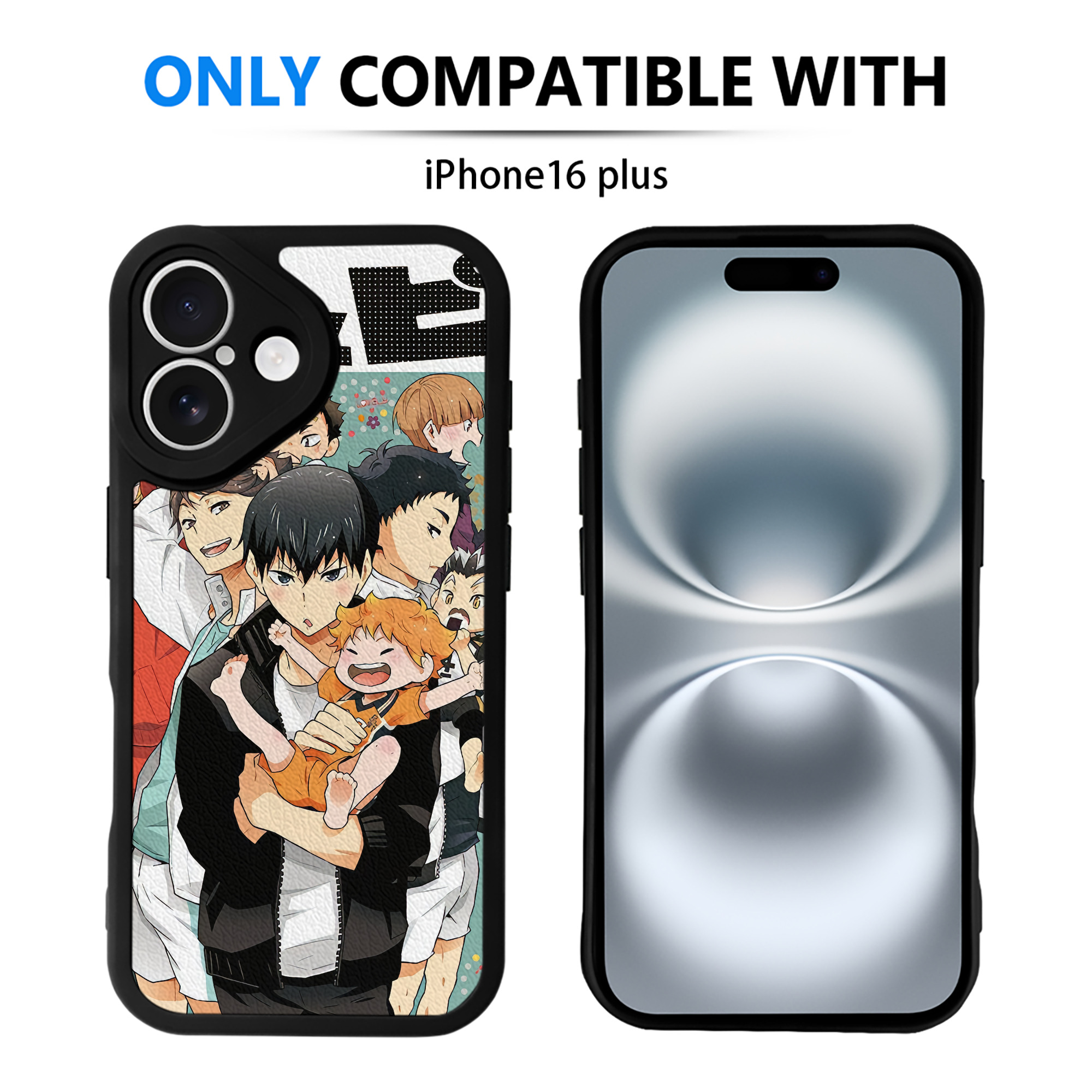（画像用） ハイキュー!! Haikyu!! 【iPhone 16シリーズ対応】シリコンスマホケース（レザー調） 材質：シリコン